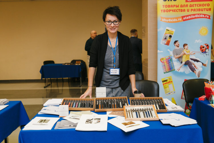 Moscow Pen Show 2018 Moscow Pen Show 2018