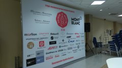 Moscow Pen Show 2018 Moscow Pen Show 2018