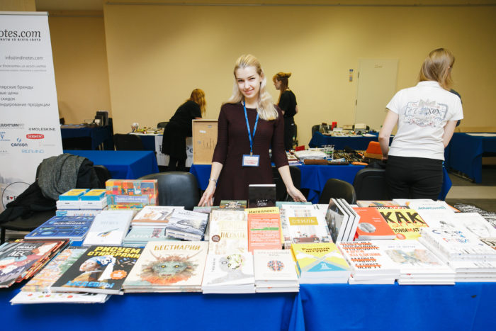 Moscow Pen Show 2018 Moscow Pen Show 2018
