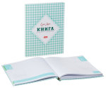 Сохраняя традиции: книга семейных рецептов Сохраняя традиции: книга семейных рецептов
