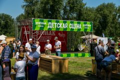 Компания Ермак совместно с партнерами приняла участие в крупнейшем летнем городском пикнике &laquo;Зеленый&raquo;.