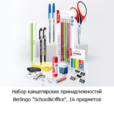 Новостная рубрика «Новинки недели» Новостная рубрика «Новинки недели»
