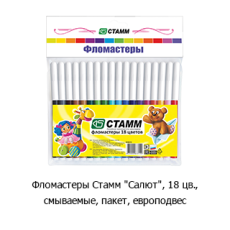 Новостная рубрика «Новинки недели» Новостная рубрика «Новинки недели»