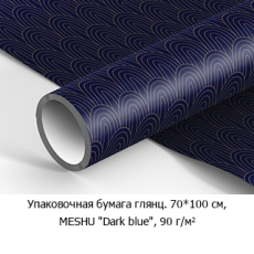 Новостная рубрика «Новинки недели» Новостная рубрика «Новинки недели»