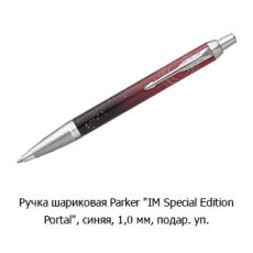 Новостная рубрика «Новинки недели» Новостная рубрика «Новинки недели»