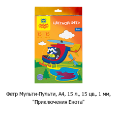 Новостная рубрика «Новинки недели» Новостная рубрика «Новинки недели»