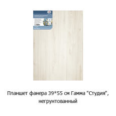 Новостная рубрика «Новинки недели» Новостная рубрика «Новинки недели»