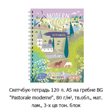 Новостная рубрика «Новинки недели» Новостная рубрика «Новинки недели»