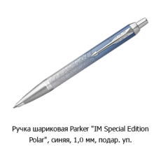Новостная рубрика «Новинки недели» Новостная рубрика «Новинки недели»