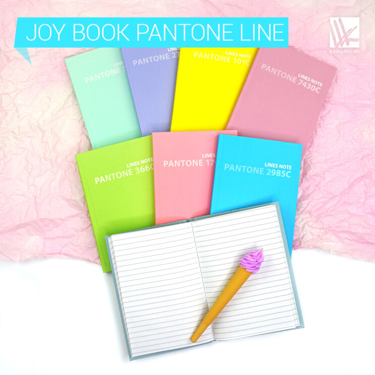 ���������� Listoff �&laquo;Pantone line&raquo;