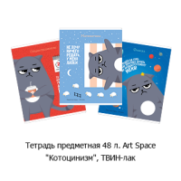 Новостная рубрика «Новинки недели» Новостная рубрика «Новинки недели»