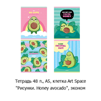 Новостная рубрика «Новинки недели» Новостная рубрика «Новинки недели»
