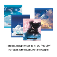 Новостная рубрика «Новинки недели» Новостная рубрика «Новинки недели»