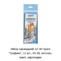 Новостная рубрика «Новинки недели» Новостная рубрика «Новинки недели»