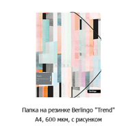 Новостная рубрика «Новинки недели» Новостная рубрика «Новинки недели»