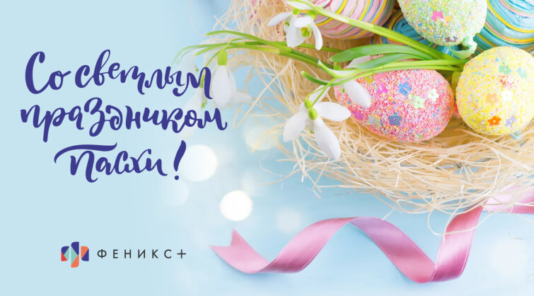 ″������+″ ����������� ������������ � ���������� ������� �����!