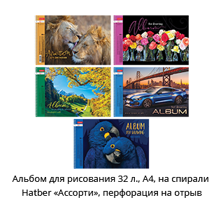 ����������� ������� &laquo;������� ������&raquo;