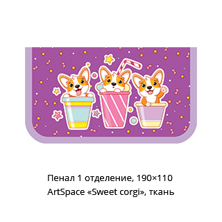 ����������� ������� &laquo;������� ������&raquo;