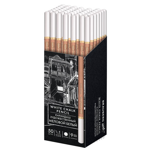 ������� �������������� �������� BRAUBERG ART CLASSIC
