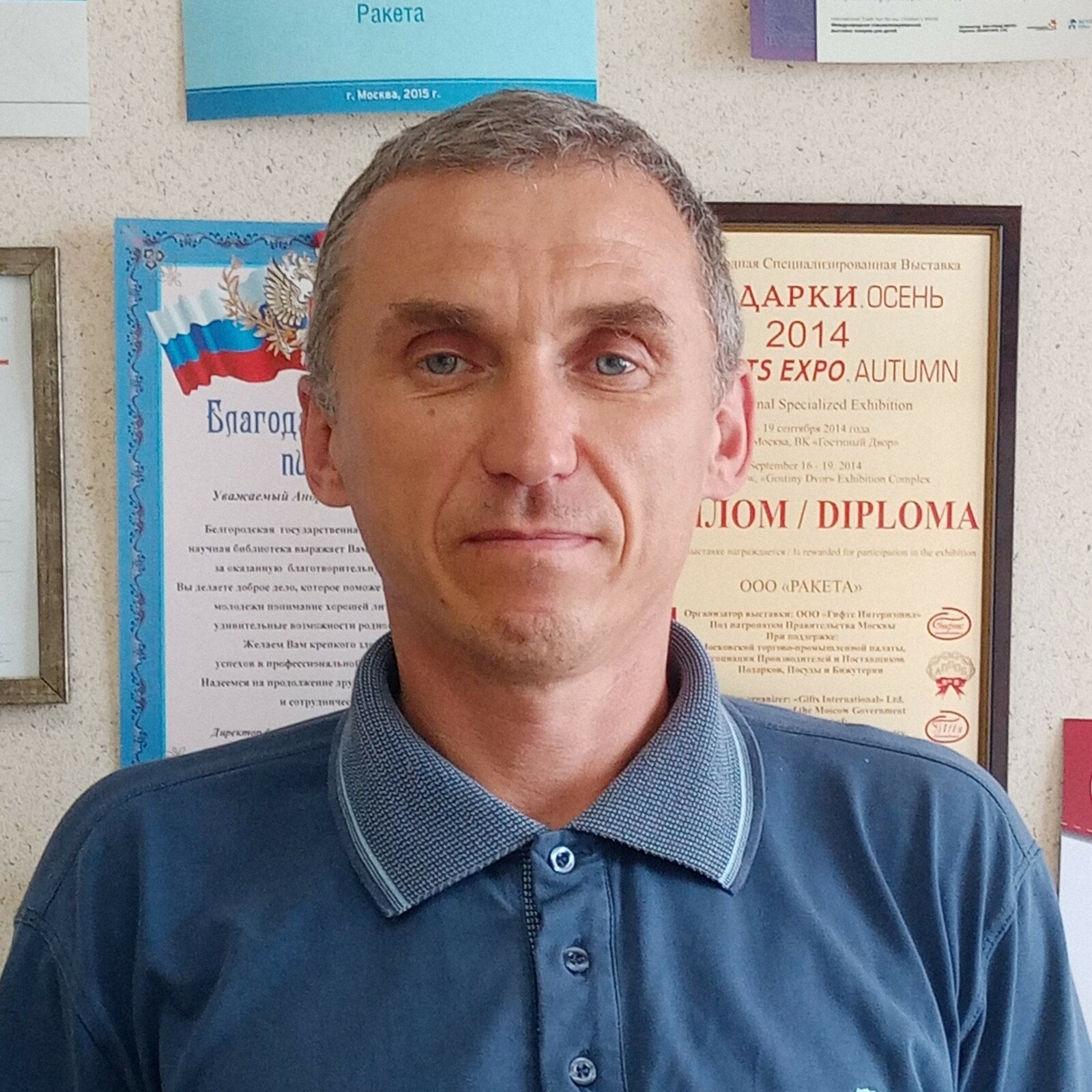 Андрей Кулешов (РАКЕТА): &laquo;Уникальный продукт может стать локомотивом продаж&raquo;