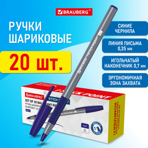 ����� ��������� � ������ BRAUBERG ″i-STICK POINT″