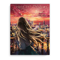 ������� ��������, �5+, 48 �, ������+