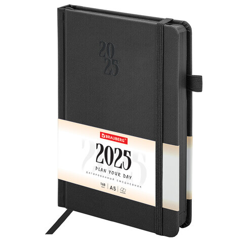���������� ������������ BRAUBERG ″Plain″, ������