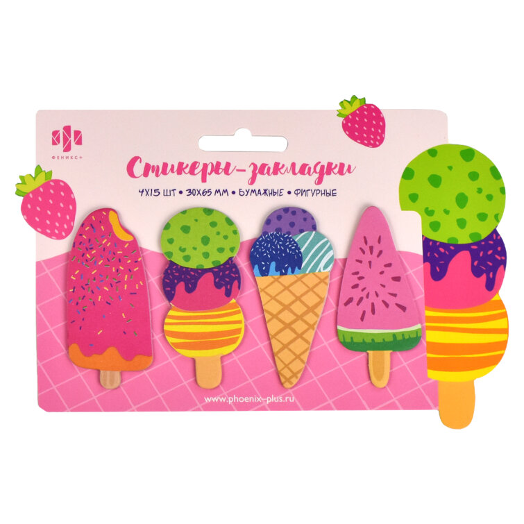 Стикеры-закладки бумажные, 60 шт, ФЕНИКС+ Стикеры-закладки бумажные, 60 шт, ФЕНИКС+