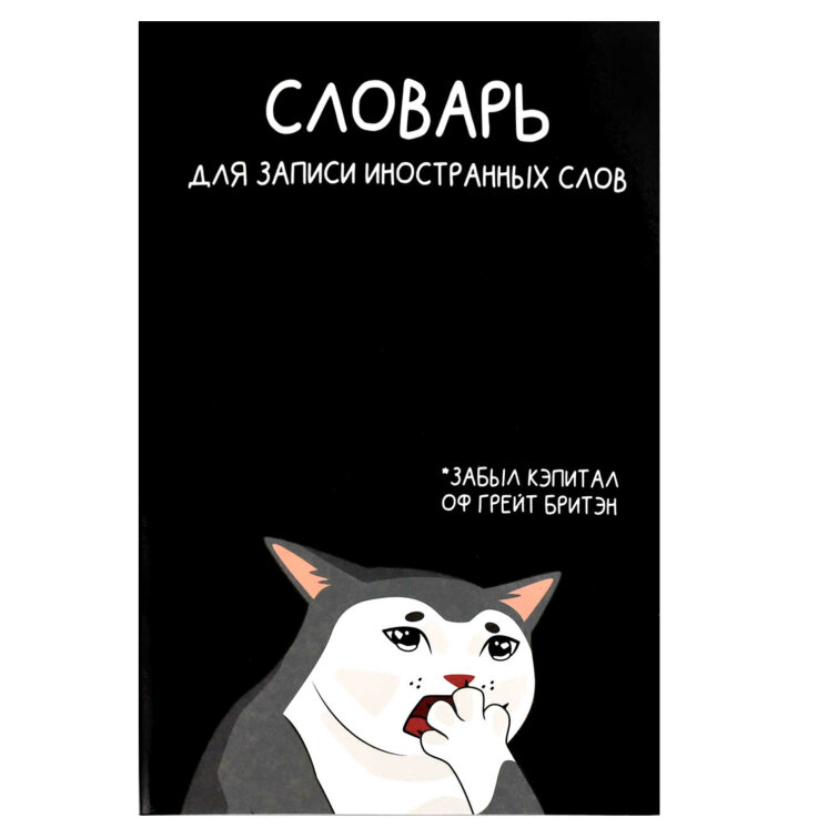 ������� ��� ������ ����������� ����, �5, 24 �, ������ ������� (2 �����)