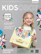 ���������� � ������� � ����� ������ ������� KIDSOBOZ