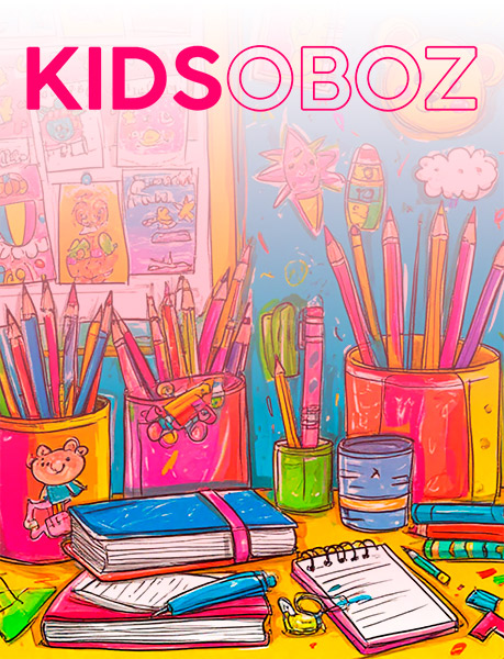 ���������� � ������� � ����� ������ ������� KIDSOBOZ