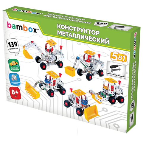 Конструктор металлический ″Строительная техника 5 в 1″ BAMBOX Конструктор металлический ″Строительная техника 5 в 1″ BAMBOX