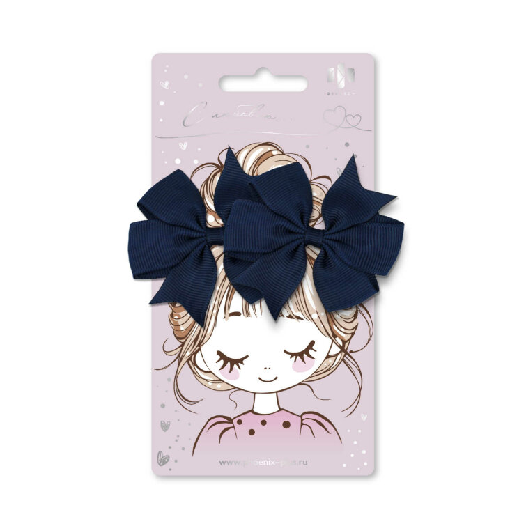 ����� ������� ��� ����� ������+, 2 ��., �/�, ������ ����� 6,5 ��, ����-�����, �������� �� ����������� ������� + ���-����� � ������������