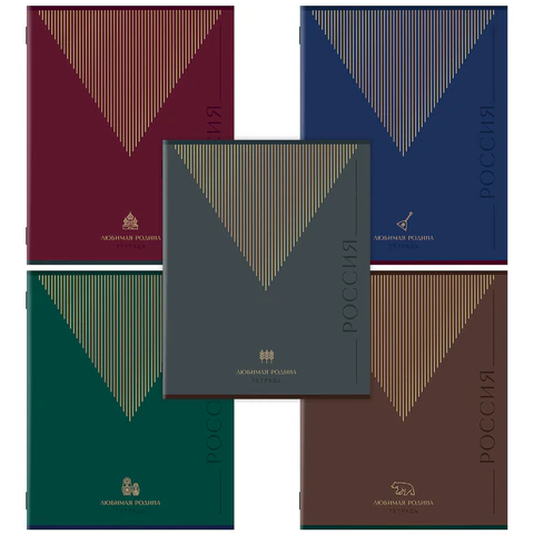 ������� �5, STAFF, ����� �2 ������, 48 ������