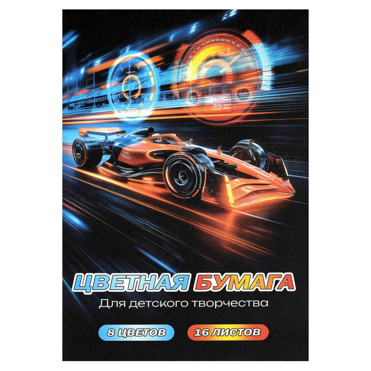 ������� ������ 195�290 �� (����� ��� ����������), 16 ������