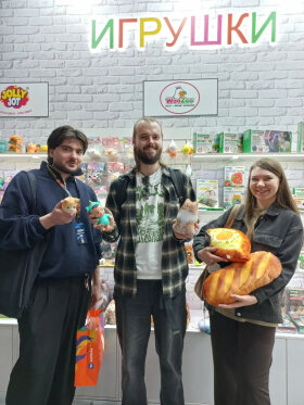 ГК «Самсон»: удваиваем присутствие, умножаем возможности! ГК «Самсон»: удваиваем присутствие, умножаем возможности!