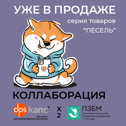 ������������ 2026 !!! ����� ″ϸ����″