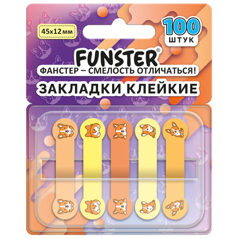 Закладки клейкие FUNSTER ″Корги″ Закладки клейкие FUNSTER ″Корги″