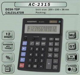���������� ���������� ����������� Assistant ��-2315 � ����� ������������ �� �����.