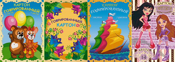НАША НОВИНКА: ГОФРИРОВАННЫЙ КАРТОН! НАША НОВИНКА: ГОФРИРОВАННЫЙ КАРТОН!