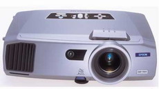 ДеЛайт2000 начала продажу нового мощного мультимедиа-проектора Epson-7900NL ДеЛайт2000 начала продажу нового мощного мультимедиа-проектора Epson-7900NL