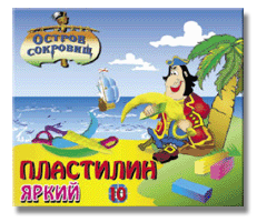 Яркий пластилин &laquo;Остров Сокровищ&raquo;
