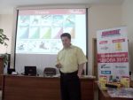Конференция ″Школьный сезон 2012″ Конференция ″Школьный сезон 2012″