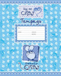 Тетрадь 12 листов Cindy mouse по специальной цене Тетрадь 12 листов Cindy mouse по специальной цене