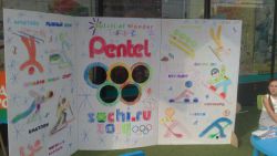 Pentel готовится к зимней олимпиаде