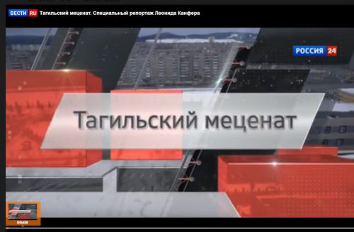 ��-����� ������-24 � ����� ������������� �������� �� ������� ������...