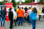 Лето, каникулы, солнце, выходные… Лето, каникулы, солнце, выходные…
