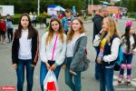 Лето, каникулы, солнце, выходные… Лето, каникулы, солнце, выходные…