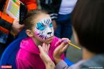 Лето, каникулы, солнце, выходные… Лето, каникулы, солнце, выходные…