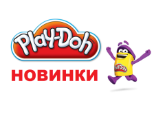 ������� Play-Doh �� �������� &laquo;�������� �����&raquo;: �������� ������� Play-Doh